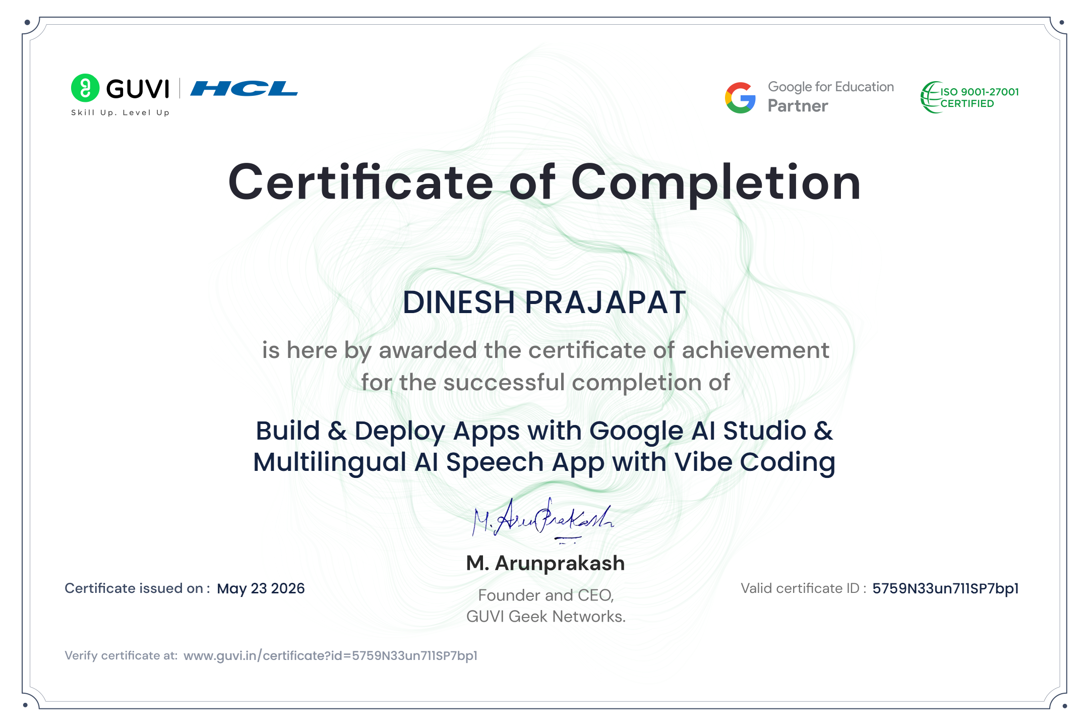 HCL GUVI AI Application Certificate